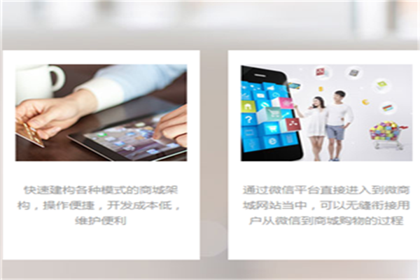 亿合软件