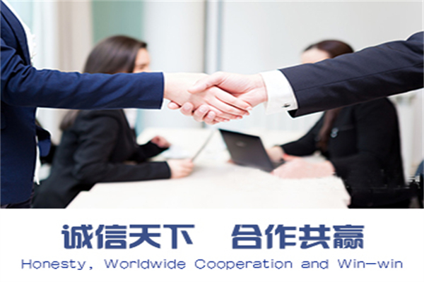 世纪中正直播加盟