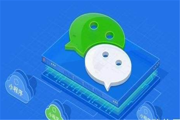 恒泰博远小程序