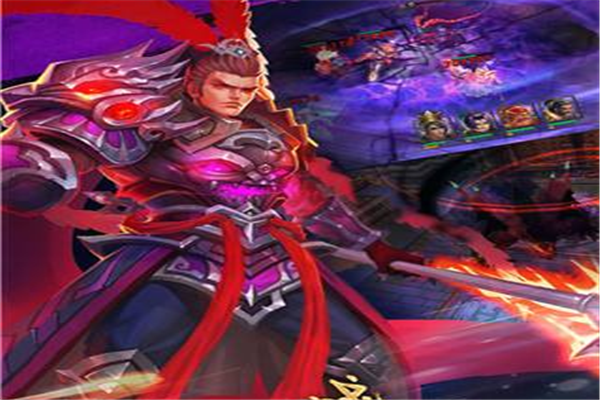 灵武天下游戏
