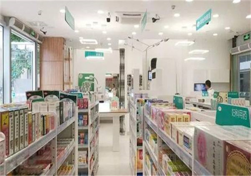第一药店