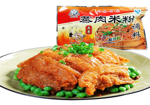 五香味蒸肉米粉