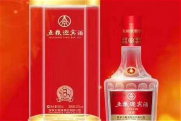 五粮迎宾酒加盟