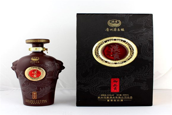 汉贡白酒
