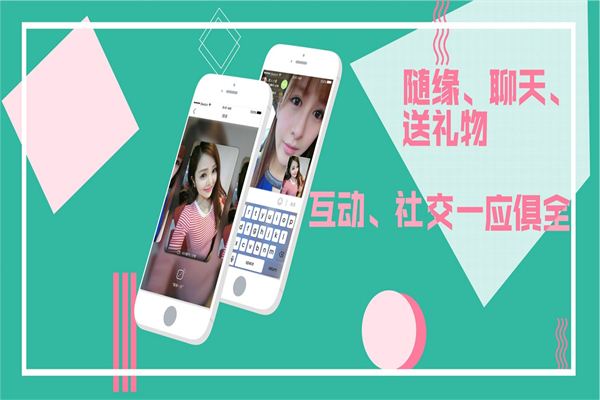 世纪中正直播加盟