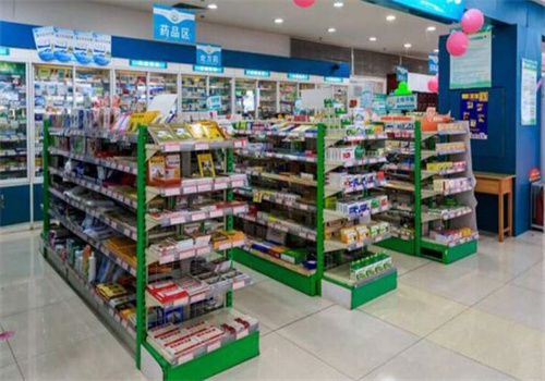 第一药店