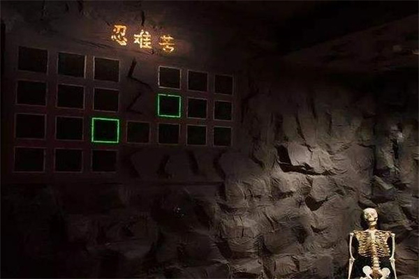 轩辕空间密室逃脱