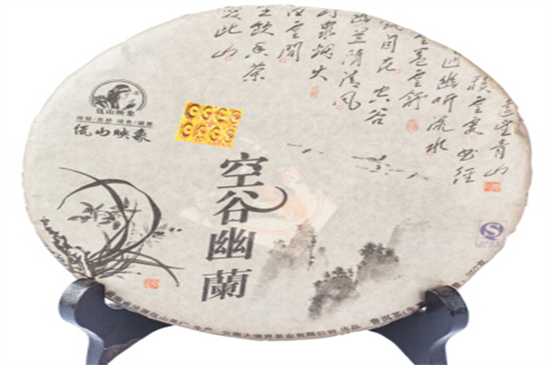 佤山映象茶叶加盟