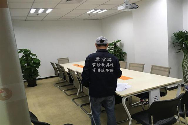 康洁源除甲醛加盟