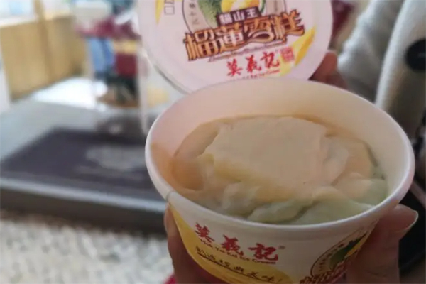 莫义记榴莲雪糕
