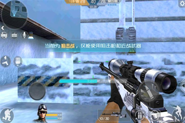 时空枪战加盟