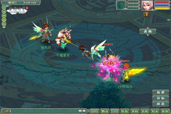 梦想世界加盟