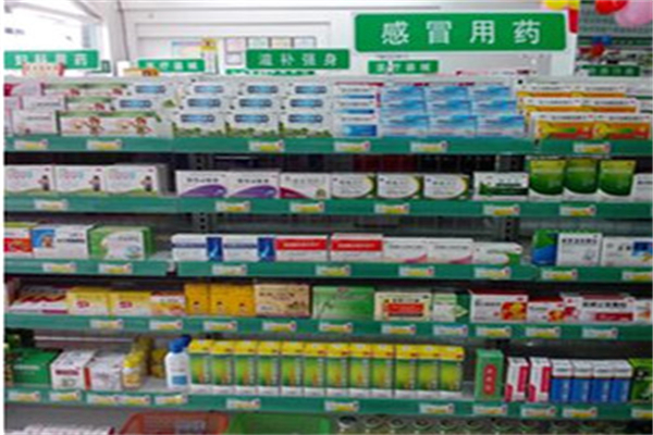 一方大药房加盟
