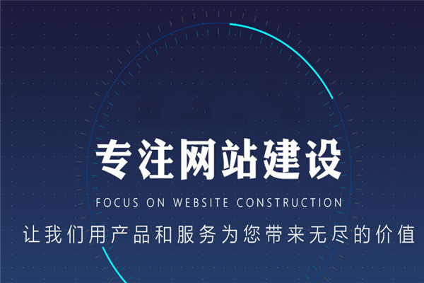 诚帮网络