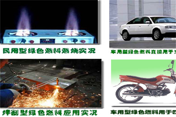 绿光环保加盟