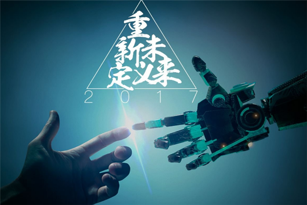 跃盟人工智能广告