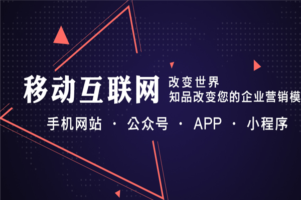 诚帮网络