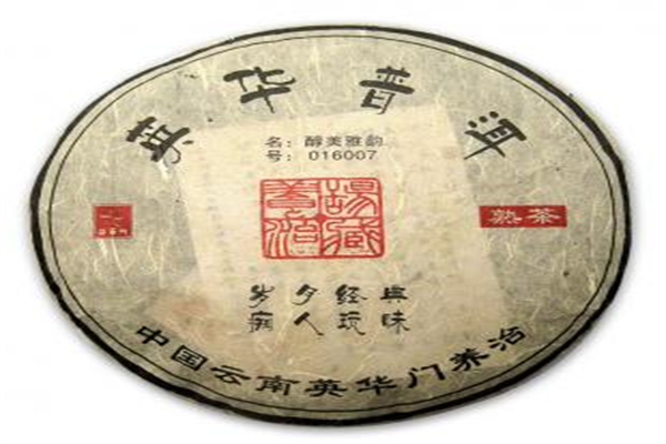 英华门茶业加盟