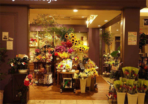 花仙缘花店