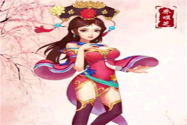 甄嬛传加盟
