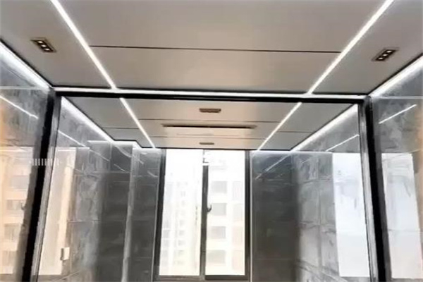 巢品集成吊顶