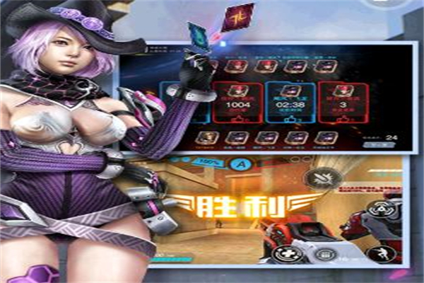 时空枪战加盟