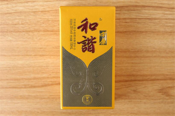 和谐中原酒业加盟