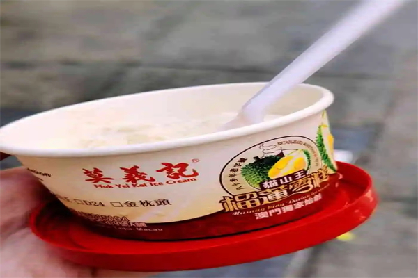 莫义记榴莲雪糕