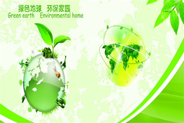 绿光环保加盟