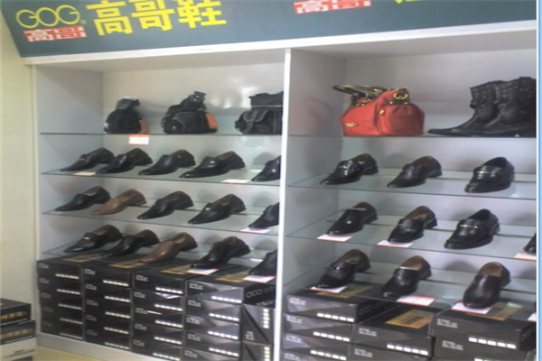 高哥鞋