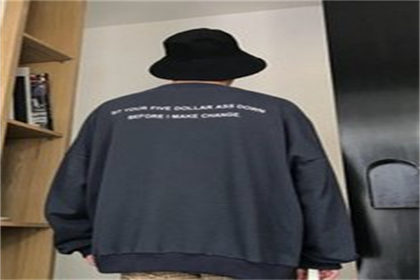 潮人馆男装