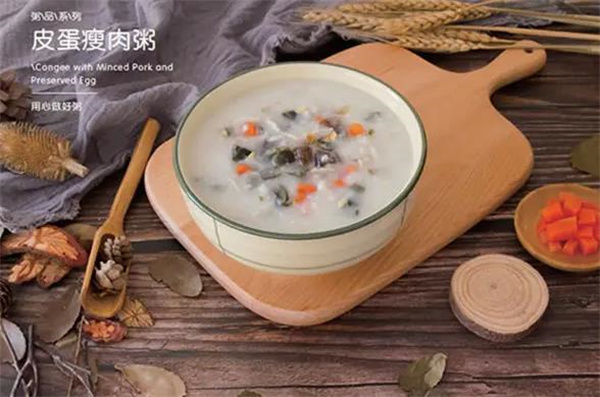 匠心粥铺