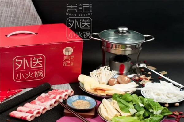 美记精致小火锅