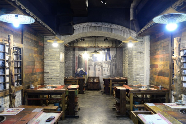 范氏苗家寨餐饮