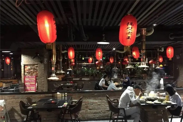 隔壁老王串串火锅