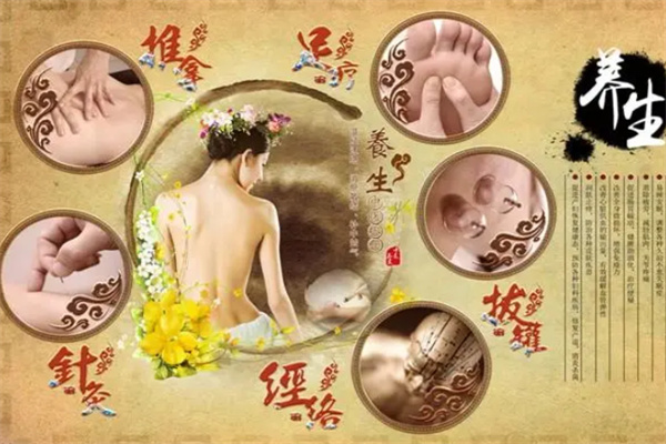 文慧美容理疗加盟