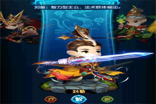 挂机吧武侠加盟