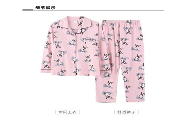 再莱美睡衣加盟