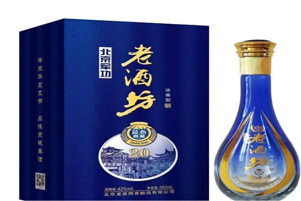 龙泉四喜酒业