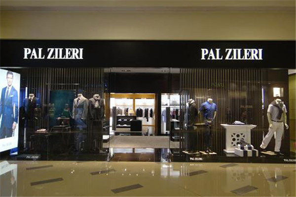 PalZileri男装