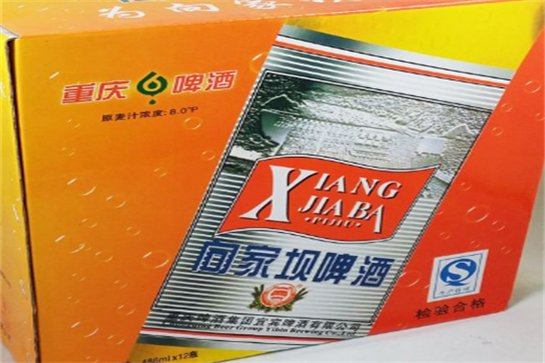 向家坝啤酒·