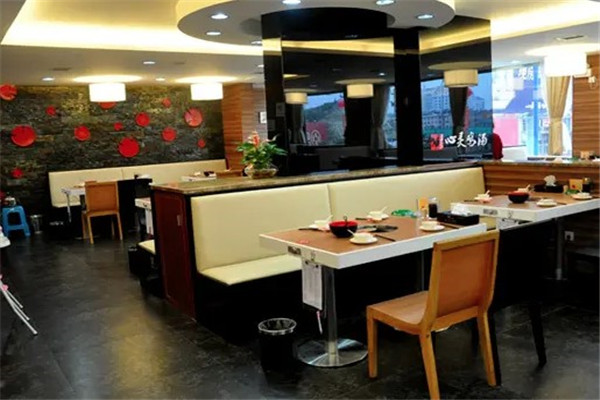 心灵鸡汤店