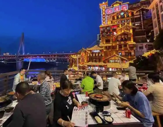 洪崖洞老火锅