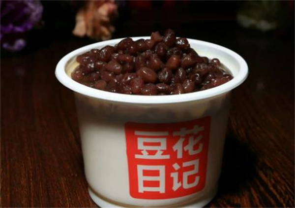 豆花日记