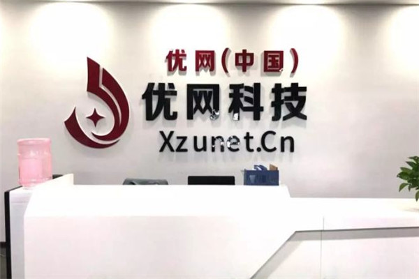 优网科技加盟
