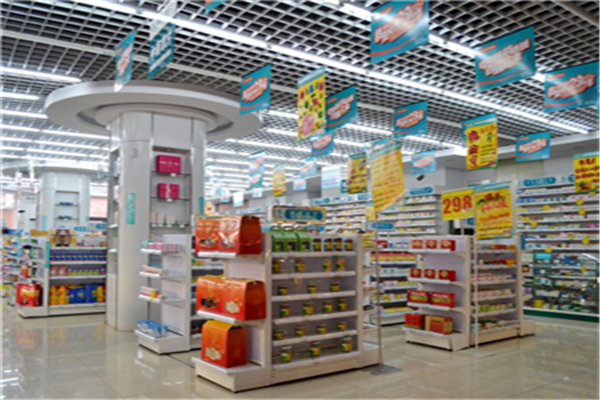 益兴堂药店