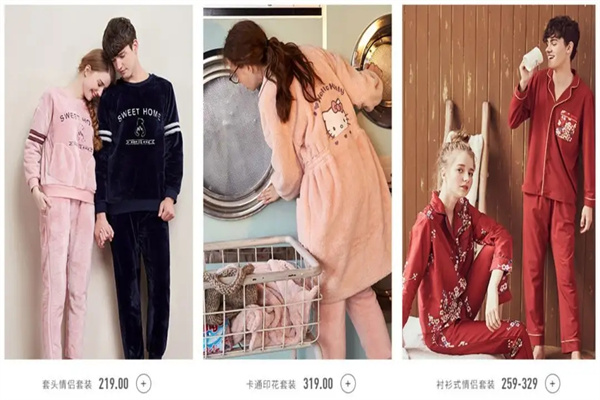 奥丽兰睡衣加盟