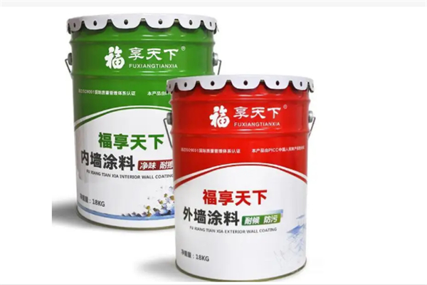 福享天下环保涂料