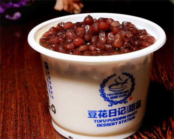 豆花日记