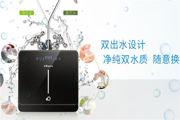 鹊康净水器加盟